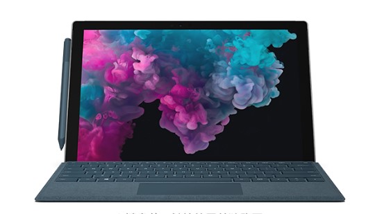 育才镇从 Mac 切换到 Microsoft Surface